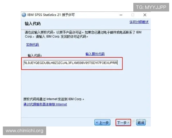 qy球友会官网版下载安装教程最新版本推荐及详细操作指南