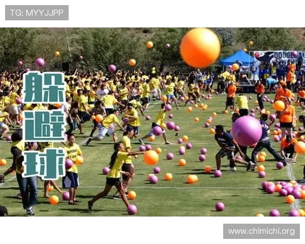 qy球友会体育网页版全面介绍与使用指南帮助玩家轻松上手体育赛事互动体验提升平台安全性与隐私保护措施详解qy球友会体育网页版最新功能更新及优化内容详尽解析提升用户体验的实用技巧与操作流程推荐qy球友会体育网页版常见问题解答与解决方案汇总助力新手快速熟悉平台操作流程与玩法策略分析qy球友会体育网页版如何实现多设备同步登录确保账号安全与数据完整性