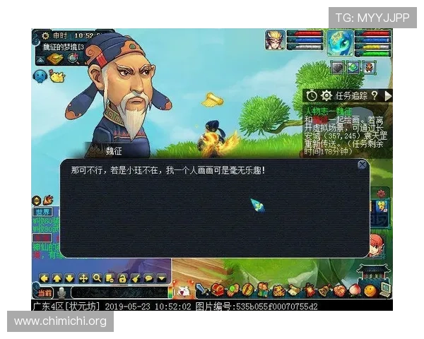 球友会-千亿球友会入口：如何快速找到官方入口提升游戏体验