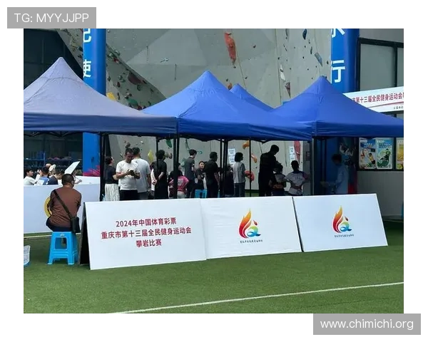 球友会体育全平台实现线上线下无缝连接，打造全民参与的体育运动新平台，提升用户粘性