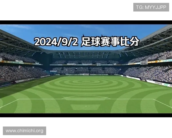 球友会即时比分网为足球爱好者提供详细赛程比分和比赛结果一站式查询平台