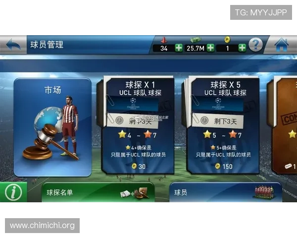 球友会官方网站下载安装步骤详解让你轻松获取官方正版游戏资源