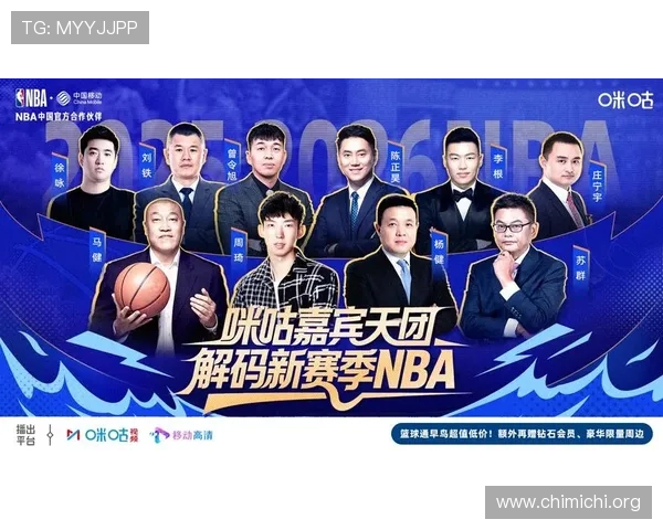 球友会直播免费频道推荐，打造专属你的高清观赛新体验