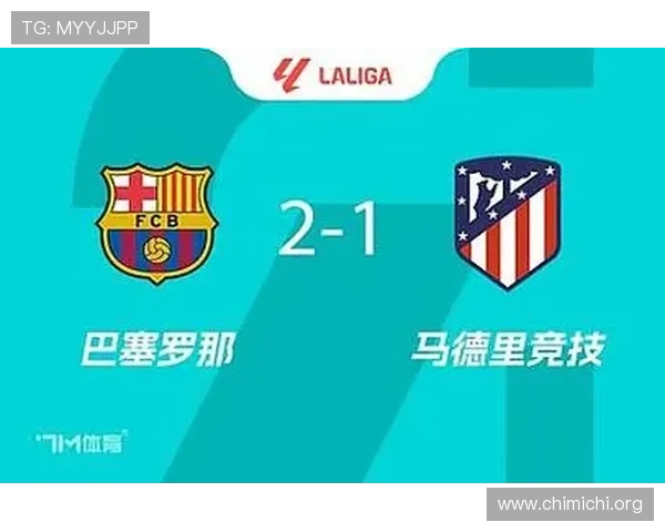 球友会足球比分直播为用户提供实时比分、赛事直播和比赛数据分析