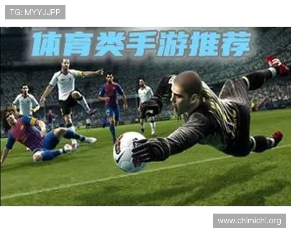 球友体育iOS下载最新版本，轻松畅享全民体育竞技体验