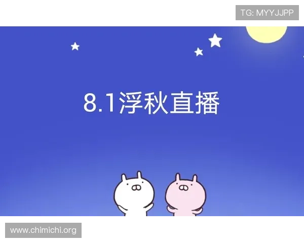 球友直播官网app下载安装指南帮助玩家轻松开启精彩游戏体验