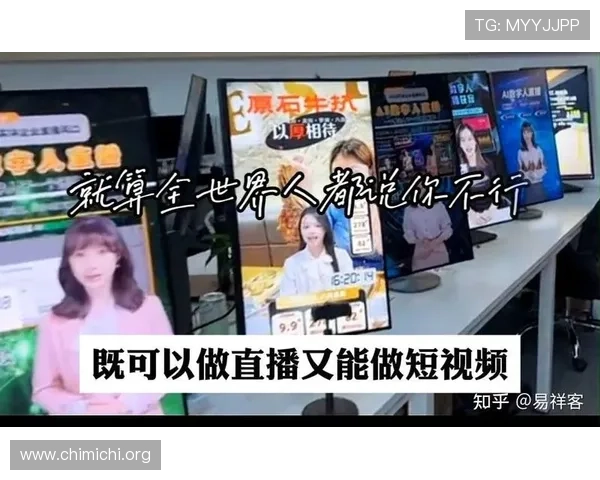 球友直播平台全面解析，助你打造专业化的游戏直播内容