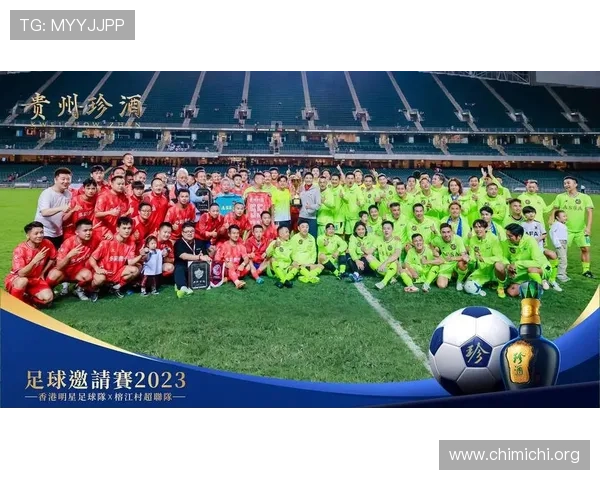 2026年最新qy球友会入口入口地址及使用技巧，助力足球爱好者轻松登录畅享精彩赛事内容