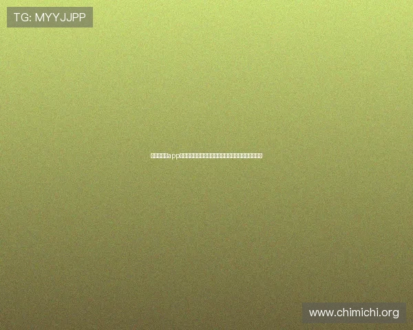 千亿球友会app：智能化足球数据分析帮助球迷做出更精准的比赛预测
