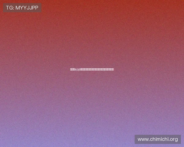 球友会app：通过智能推荐匹配适合你的篮球伙伴和训练资源