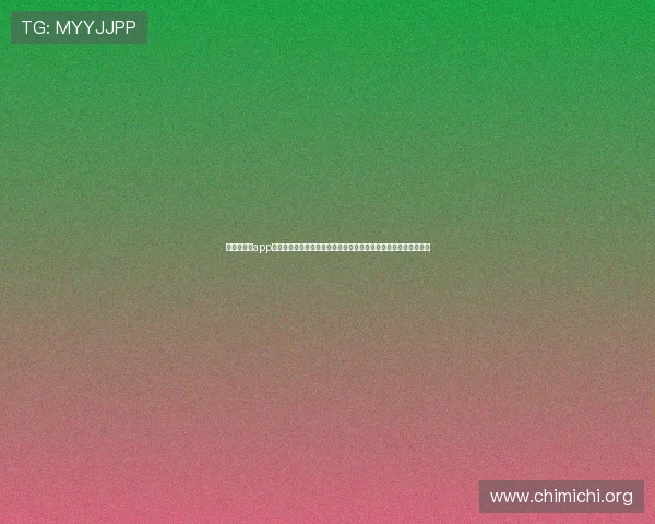 球友会体育app官方版下载安装常见问题解答，帮助用户顺利完成软件安装与登录