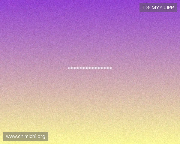 球友体育在线直播在线如何快速找到高清足球比赛直播链接与回放