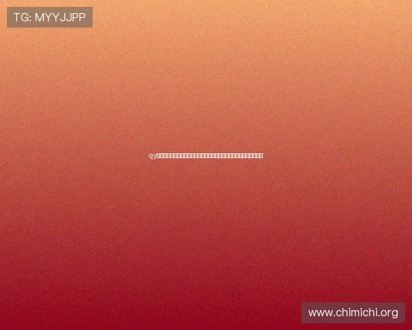 qy球友会的特色功能介绍，如何利用平台进行高效的足球交流与资源共享