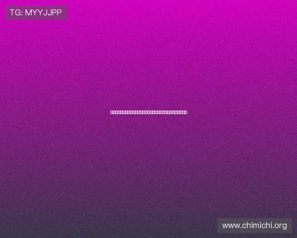 体育直播登录指南详细解析世界杯期间如何顺利进入直播平台观看比赛